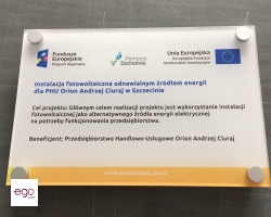 photo_2019-07-15_13-33-39