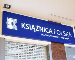 kaseton-z-dibondu-2