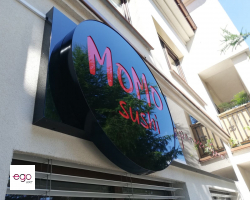 Kaseton-okrągły-logo-sushi