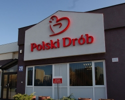 polskidrob-swiecace-logo-przestrzenne-lublin-2