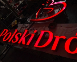 polskidrob-swiecace-logo-przestrzenne-lublin