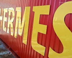 sklep-lublin-litery-wyciete-z-dibondu