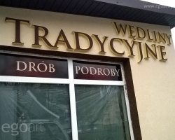 sklep-swidnik-litery-przestrzenne-logo-3d-styrodur-malowany4cm-w-dwoch-kolorach