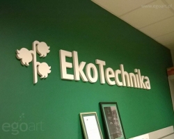 ekotechnika-litery-przestrzenne-styrodur-2cm
