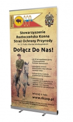 rollup100-rksop-lublin