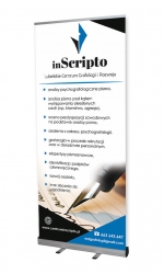 rollup85-inscripto-lublin