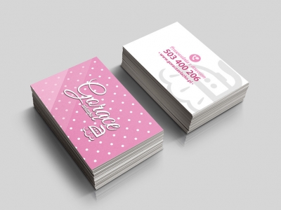 gorace_zelazko_wizytowka