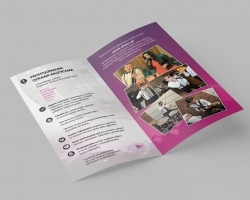 altess_zespol_muzyczny2_ulotka